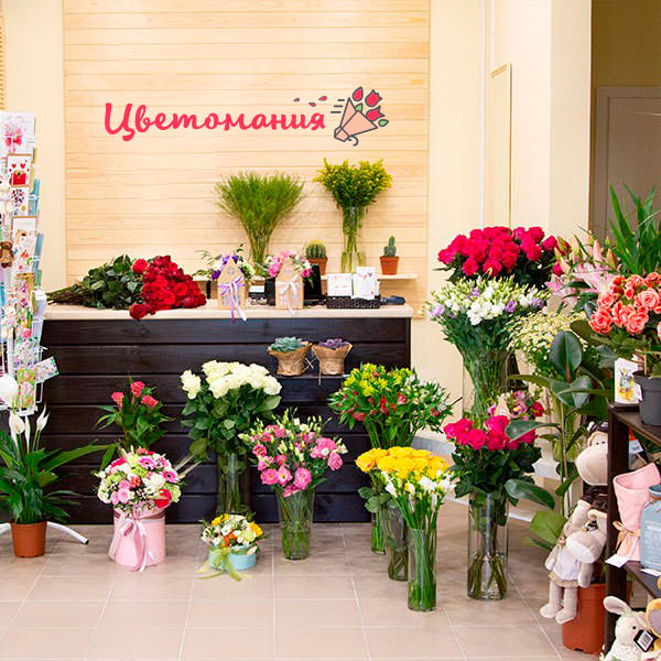 Цветы с доставкой в Беслане